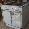 اجاق پخت برنج صنعتی