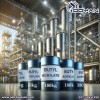 فروش بوتیل اکریلات /فروش BA