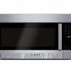 تعمیر ماکروفر بوش Bosch