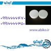 طراحی استخر خانگی با لوازم استخر آبیکو در همدان