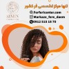 آموزش فر دائم مو بصورت تخصصی