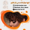 کوتاهی مو فر در بهترین مرکز فر مو