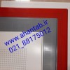 تایل آلومینیومی نمایان آهن تاب