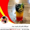 کلاس کافی شاپ | آموزشگاه شیرین بیان