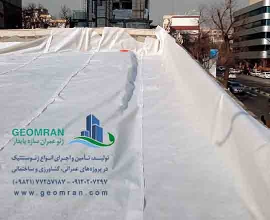 ژئوتکستایل نبافته سوزنی پلی استر و pp تا 1000گرم