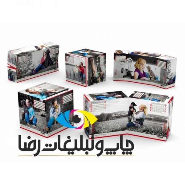 قیمت روبیک تبلیغاتی