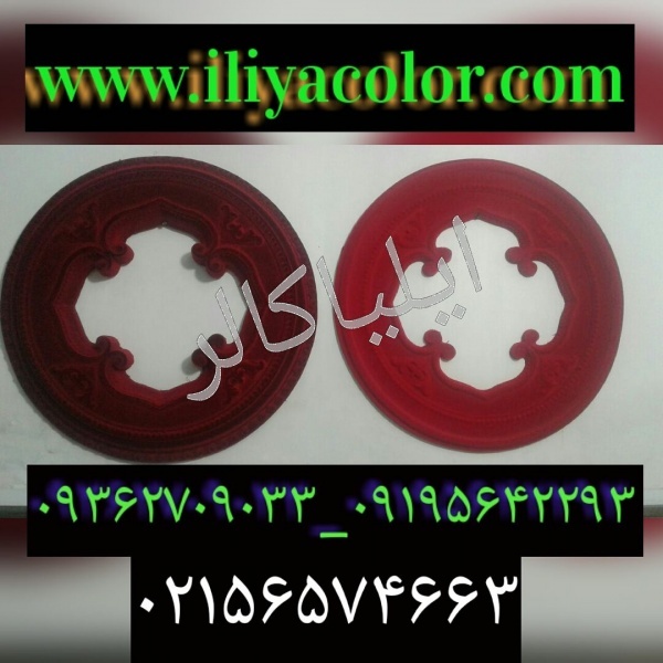 پودر مخمل(دستگاه مخمل)09195642293