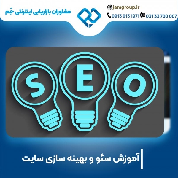 مشاوره افزایش فروش با جدید ترین تکنیک ها