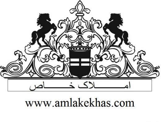 ⚜استخدام مشاور در هلدینگ املاک خاص شمیرانات⚜