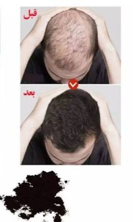 پودر مخمل اقتصادی