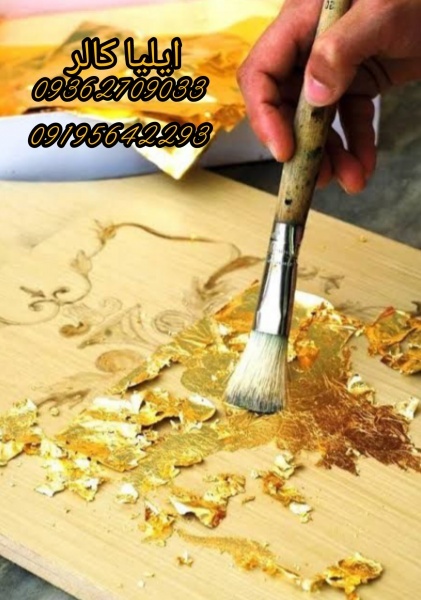 چسب ورق طلا09195642293