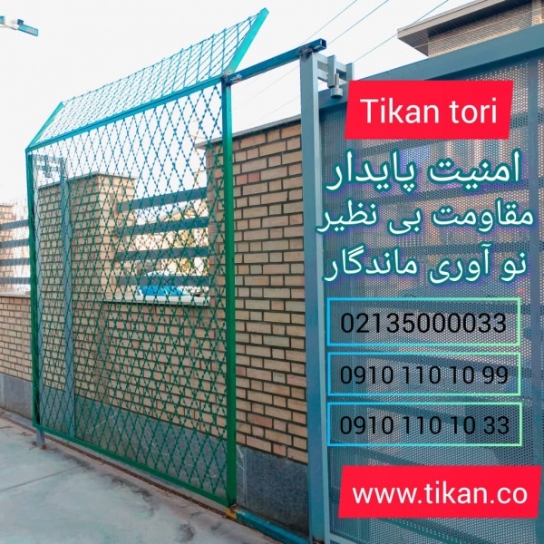 تولیدتخصصی سیم خاردار