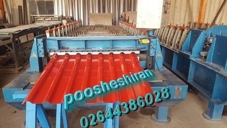 ورق شیروانی /پروفیل/ایرانیت سیمانی/پشم شیشه/توری .