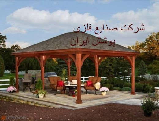 ورق شیروانی /پروفیل/ایرانیت سیمانی/پشم شیشه/توری .