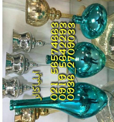 انواع وان هیدروگرافیک و چاپ آبی 02156574663