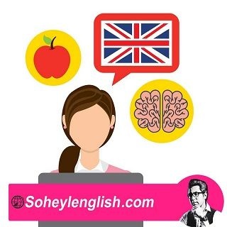 آموزش خصوصی زبان انگلیسی در آکادمی سهیل سام