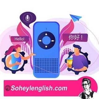 آموزش مجازی زبان انگلیسی با متدهای مدرن آموزش
