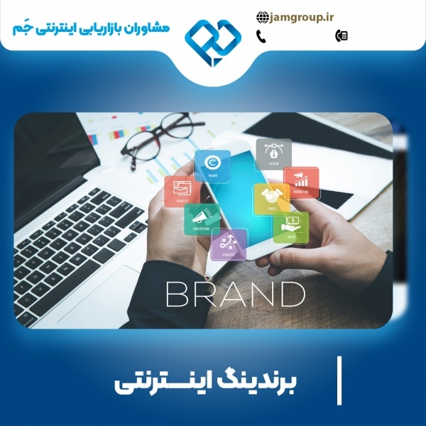 حمید قاسمی متخصص افزایش فروش اینترنتی