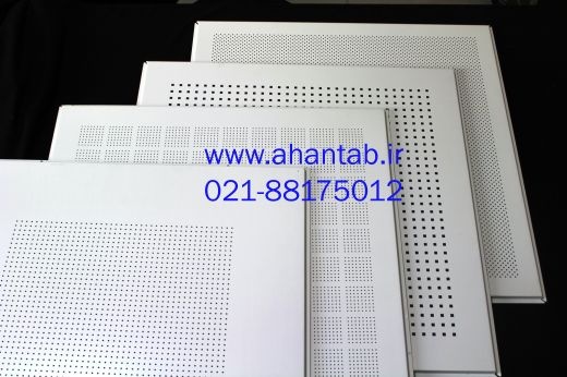 تولیدکننده و فروشنده تایل آلومینیومی نمایان