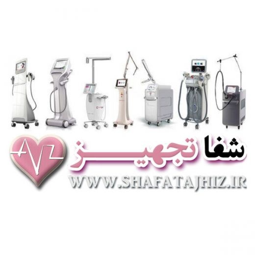 خرید و فروش دستگاه لیزر نو و کارکرده
