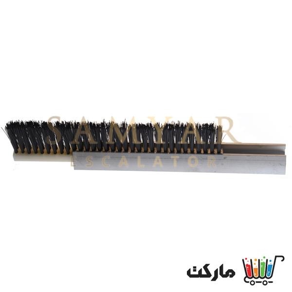 براش پله برقی