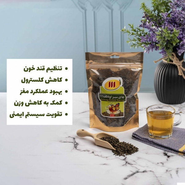 چای سبز اولانگ