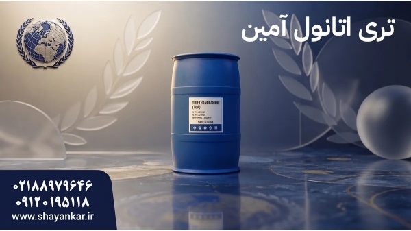 کواد اولیه آرایشی برای سفارش هدفمند و خرید حرفه‌ای