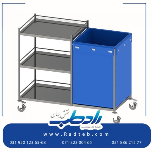 سفارش آنلاین با کیفیت ترین ترالی حمل وسایل استیل