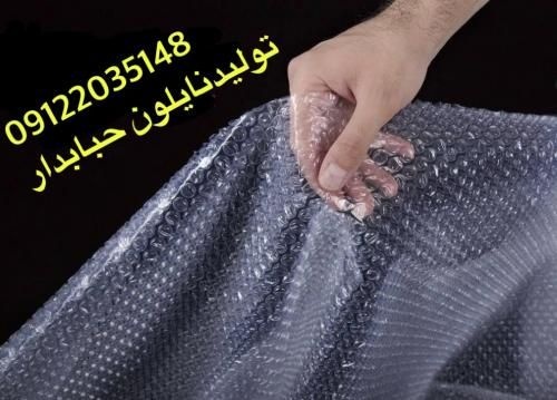 فروش نایلون حبابدار ، استرچ پالت بند،شرینگ