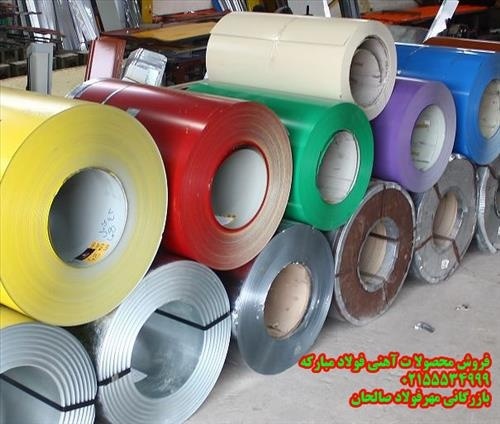 ورق آهنی سیاه