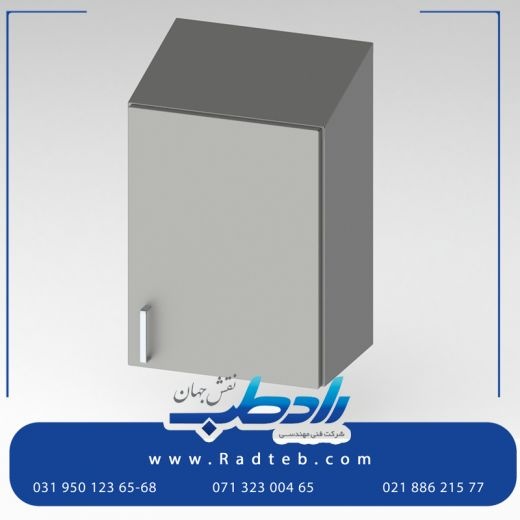 تجهیزات هتلینگ بیمارستانی با قیمت عالی