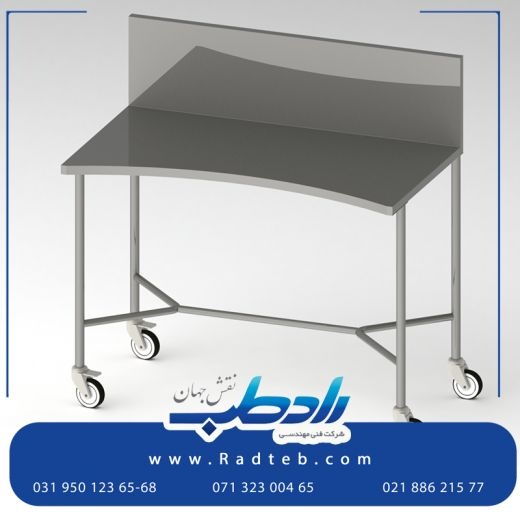 ترالی استیل با قیمت فوق العاده