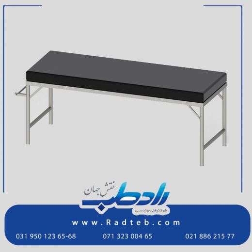تخت تزریقات با کیفیت عالی