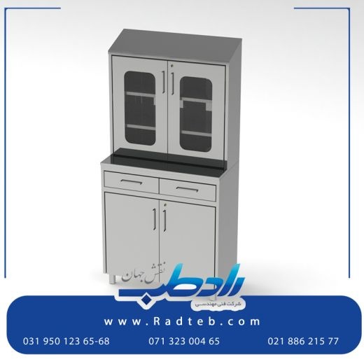 رف نگهداری نمونه گیری با قیمت استثنایی