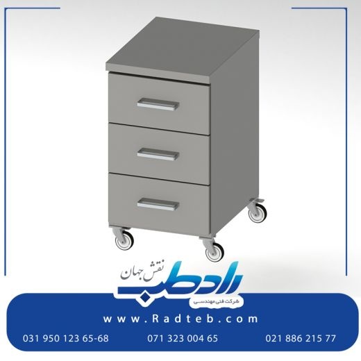 تجهیزات استیل بیمارستانی با قیمت عالی