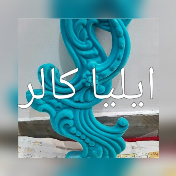 فروش عمده پودر مخمل  در رنگ های متنوع