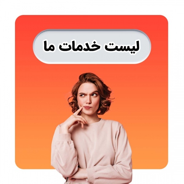 کافی نت آنلاین