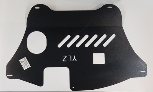 سینی زیر موتور برلیانس h230