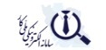 کاریابی الکترونیکی ملی کار