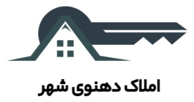 خرید و فروش امتیاز مسکن ملی پرند