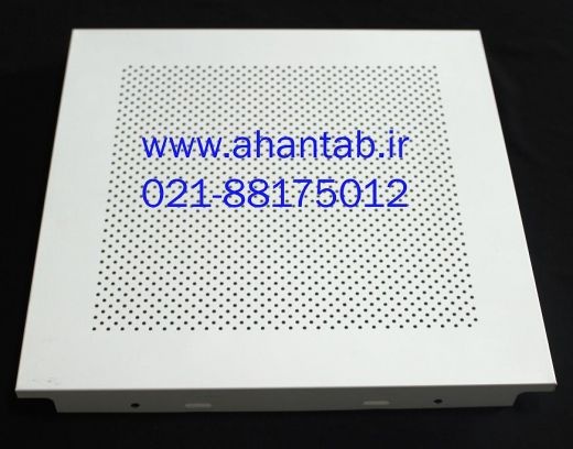تایل آلومینیومی سازه پنهان پارس آهن تاب