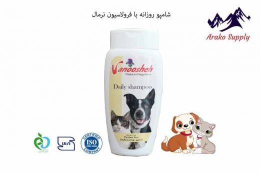 ( پخش لوازم دامپزشکی )