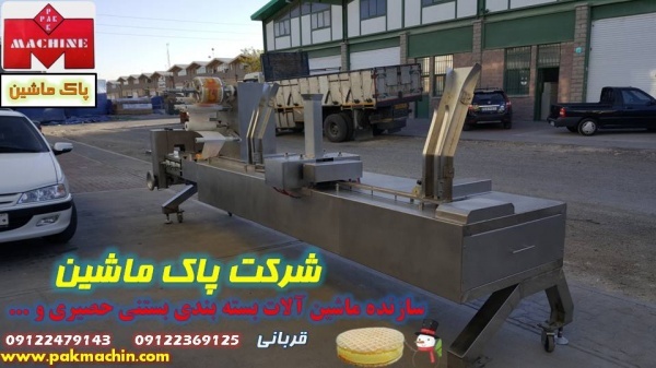 دستگاه پانچ گرد نان بستنی