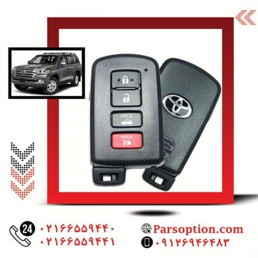 فروش کیلس استارت ساینا با امکانات و تجهیزات عالی