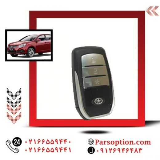 فروش کیلس استارت جکj4 با کمترین و نازلترین قیمت