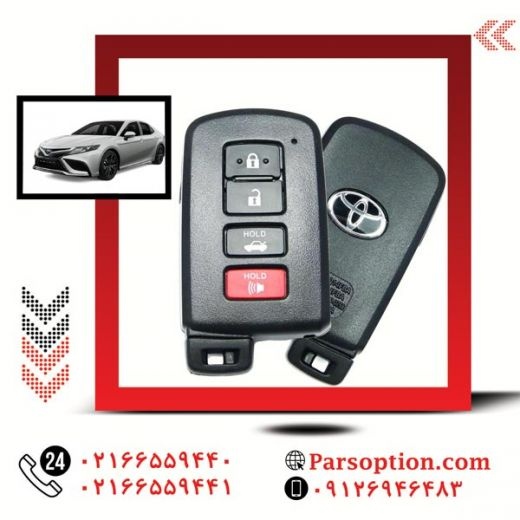 کیلس استارت ام وی ام530 مرغوب
