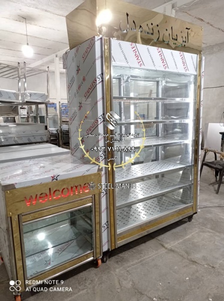 یخچال کبابی ویترینی چهار درب