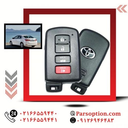 کیلس استارت لیفان X60 در فروشگاه پارس آپشن