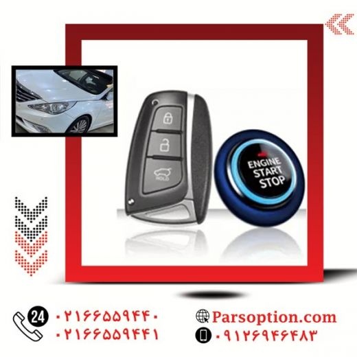 کیلس استارت سوناتا 2007 کیفیت بالا و قیمت مناسب