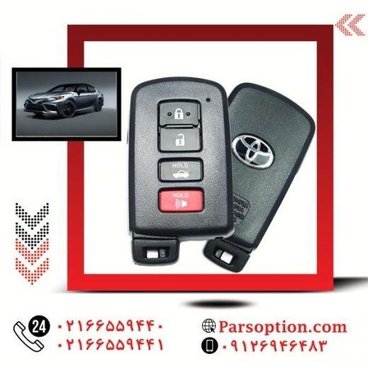 کیلس استارت کمری اصل  در فروشگاه ایرانی پارس آپشن